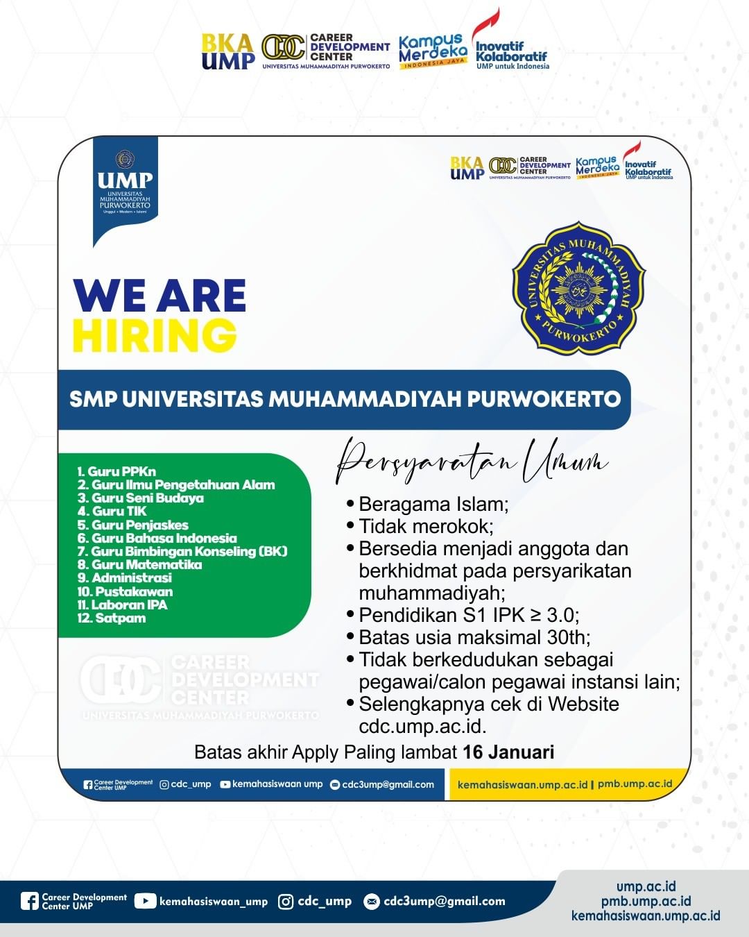 SMP-UMP