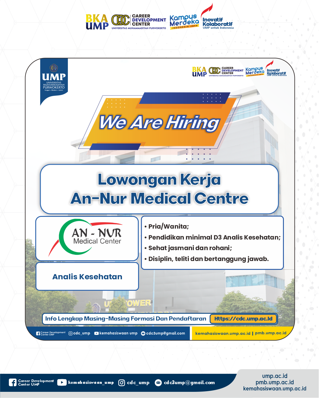 An-Nur Medical Centre
